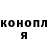 Бошки Шишки тримм Flokky O_o