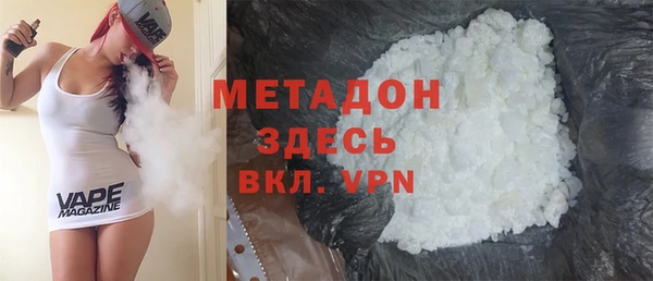 винт Арсеньев