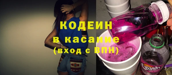 винт Арсеньев
