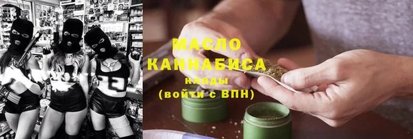 винт Арсеньев