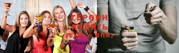 винт Арсеньев