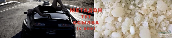 винт Арсеньев