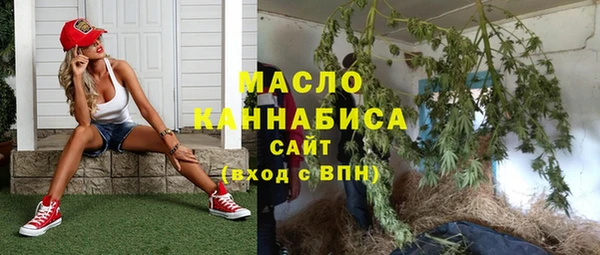 винт Арсеньев