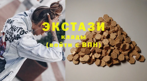каннабис Елизово