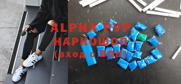 герыч Кодинск
