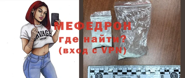 Альфа ПВП Елабуга