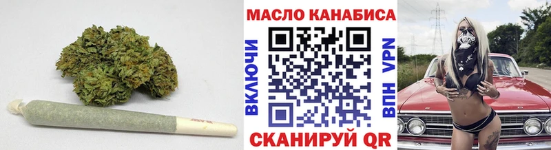 ТГК вейп с тгк  KRAKEN   Саров  что такое наркотик 